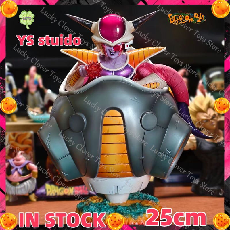 Baby Products Japan - 【在庫あり】25cm/9.84インチ YS スタジオフリーザ ドラゴンボール アニメフィギュア フリーザ