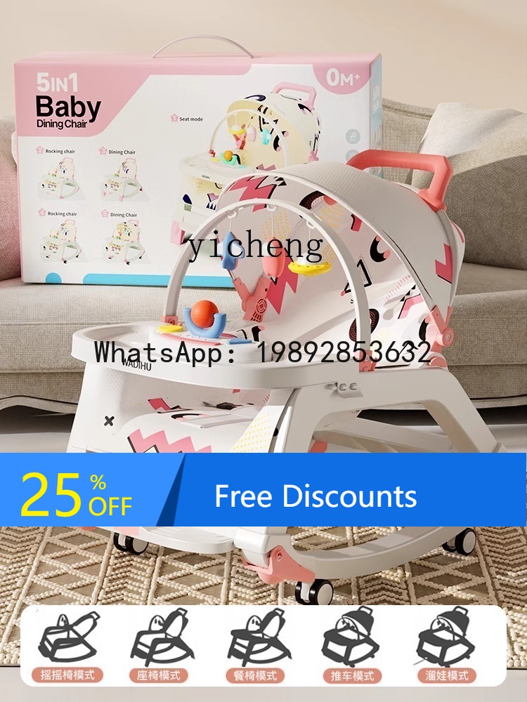 Baby Products Newborn - AG ベビーロッキングチェア 赤ちゃんを落ち着かせるケア用品 赤ちゃん早期教育 教育用 誕生日プレゼント
