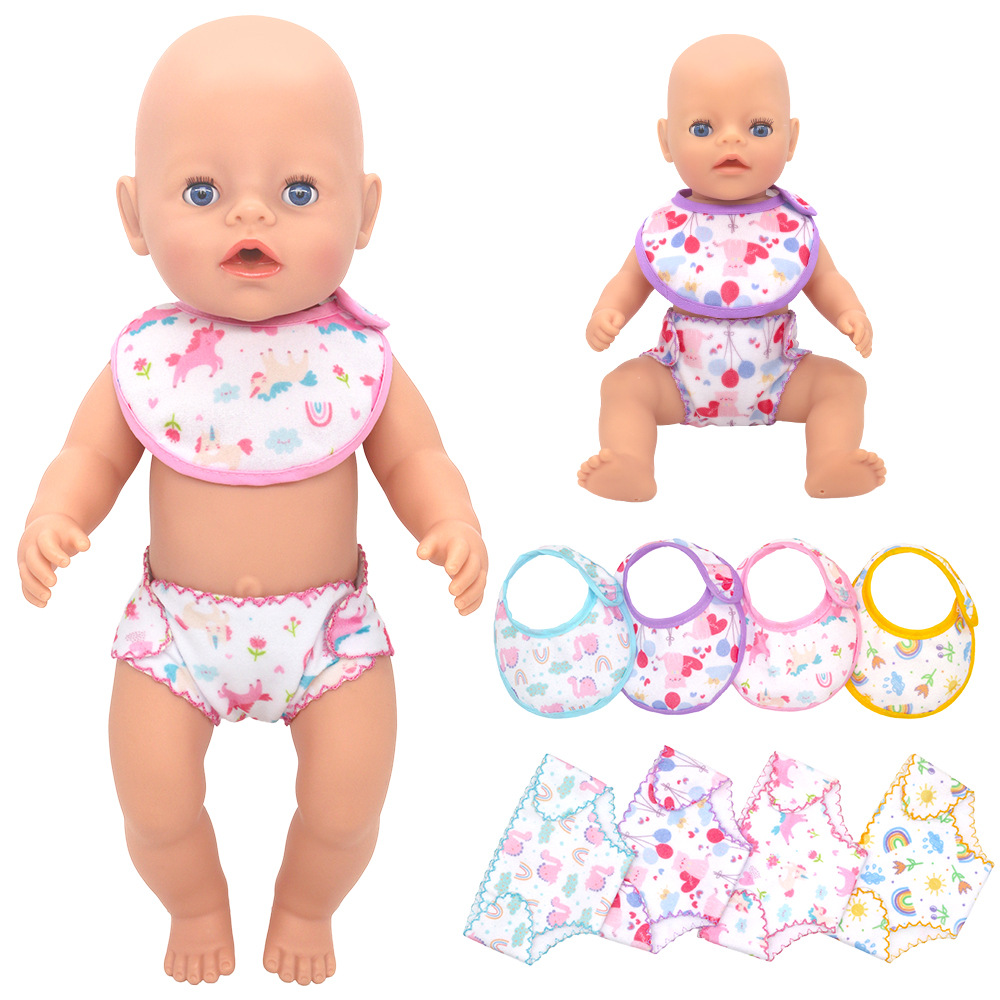 Baby Products Newborn - 14-18 インチ新生児人形下着セットベビードールおむつとよだれかけパンツ人形服アクセサリー