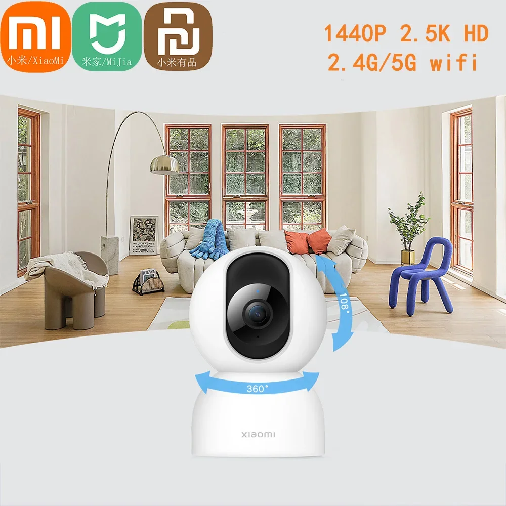 Xiaomi Baby Products - シャオミ ミジア 360 ° スマートカメラ 2