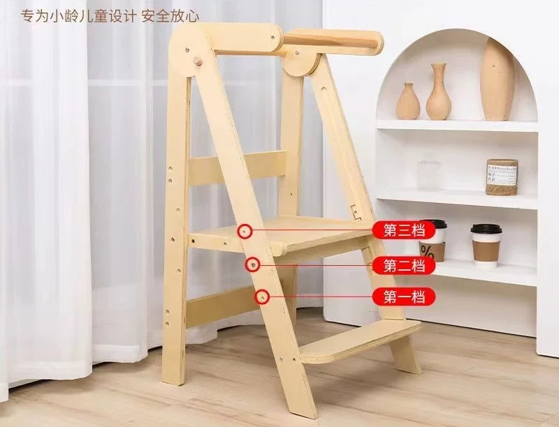 Toddler Learning Tower - 子供用折りたたみ式学習タワー - バスルームとキッチン用手すり付きステップスツール 幼児用安全立ち台