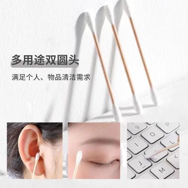 両端綿棒,耳掃除,健康と衛生,赤ちゃん用,卸売り,100個, - Baby Products Wholesale のレビューと価格
