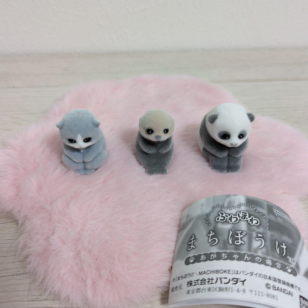 オリジナルカプセルおもちゃかわいい Fuwahowa Mac - Baby Products Japan のレビューと価格