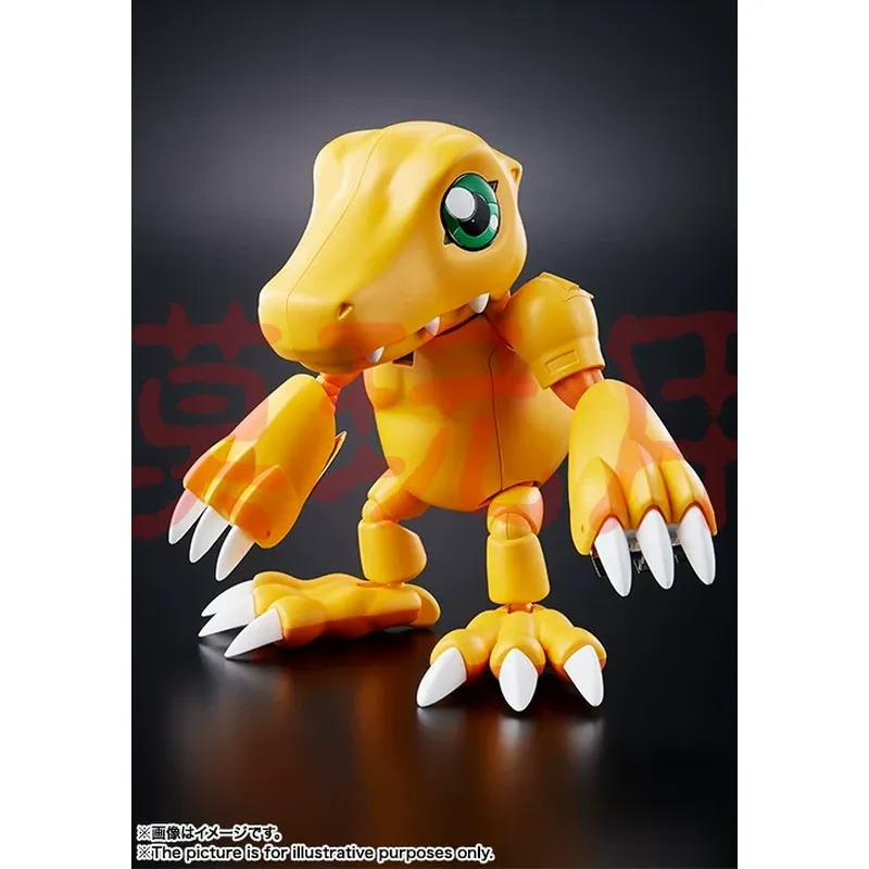特別オファー商品、バンダイ、デジタルティラノサウルスビースト - Baby Products Offer のレビューと価格