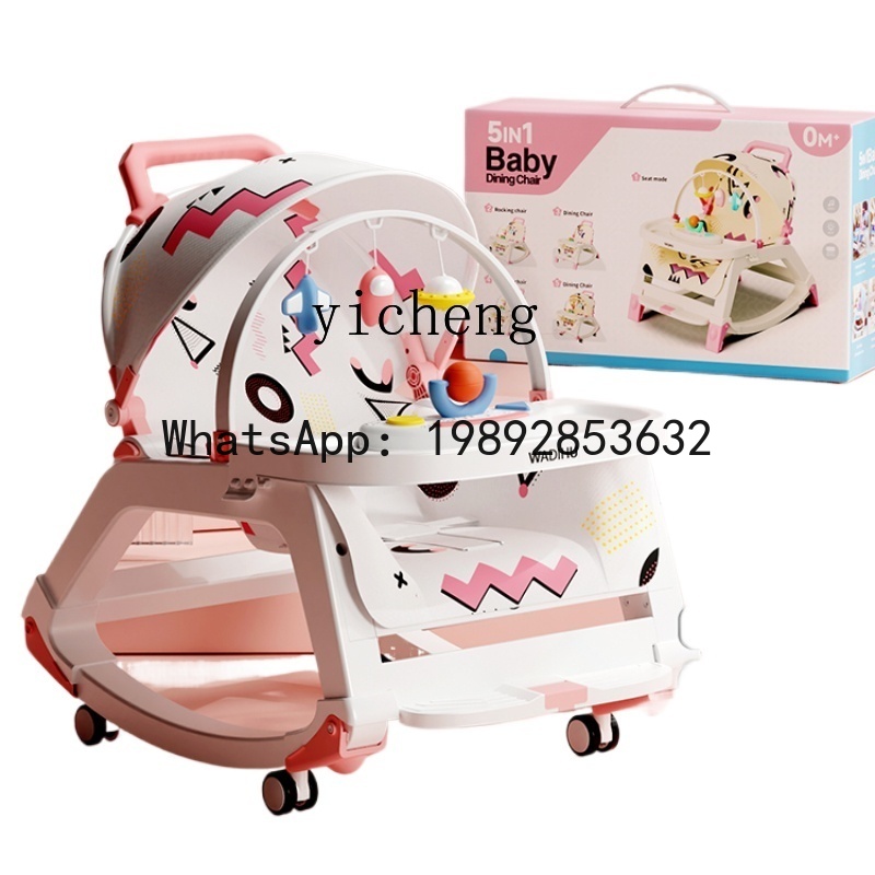AG ベビーロッキングチェア 赤ちゃんを落ち着かせるケア用品 - Baby Products Newborn のレビューと価格