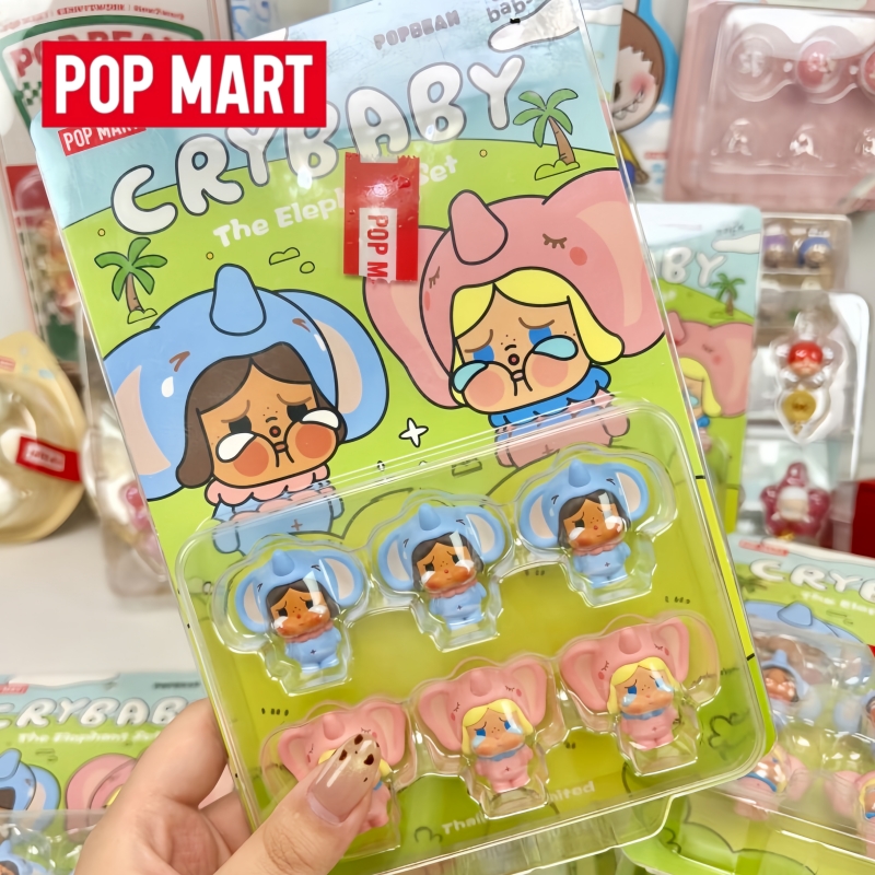 ホットセール中！正規品 ポップマート タイ限定版 キュートな - Baby Products Thailand のレビューと価格