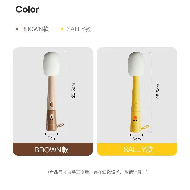 LINE FRIENDS ブラウンコニー アニメ漫画 かわい - Baby Products Wholesale のレビューと価格