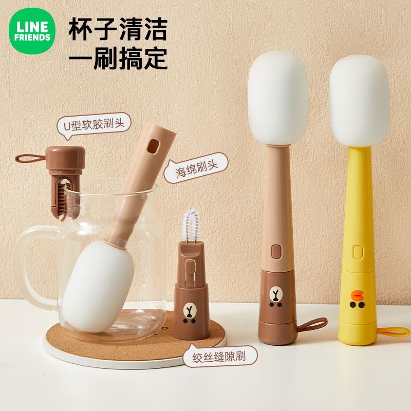 LINE FRIENDS ブラウンコニー アニメ漫画 かわい - Baby Products Wholesale のレビューと価格