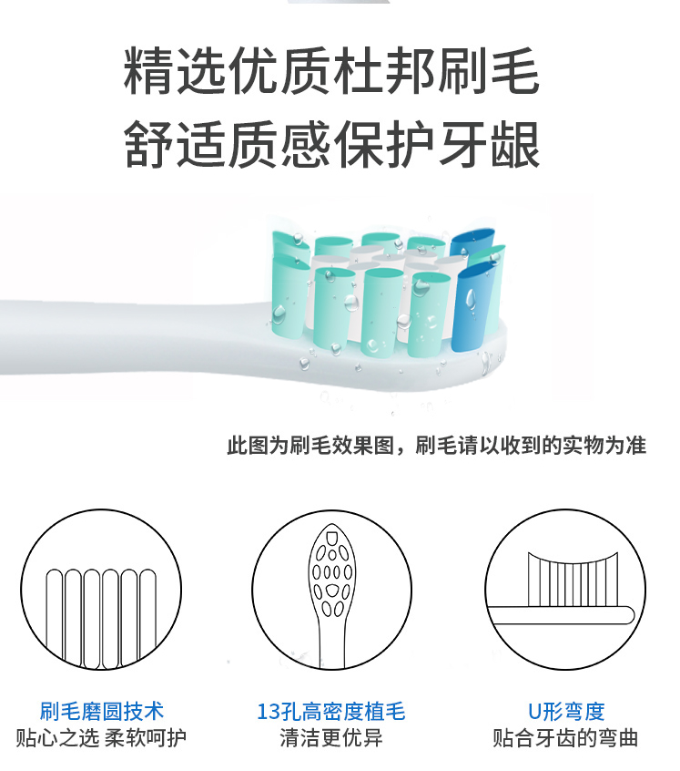 Xiaomi Mijia用の交換用歯ブラシヘッド,子供用の電 - Xiaomi Baby Products のレビューと価格