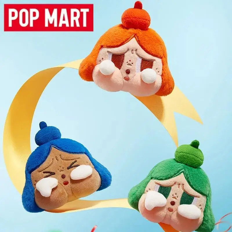 POP MART クライベイビー チアアップ、ベイビー！ シ - Baby Products Japan のレビューと価格