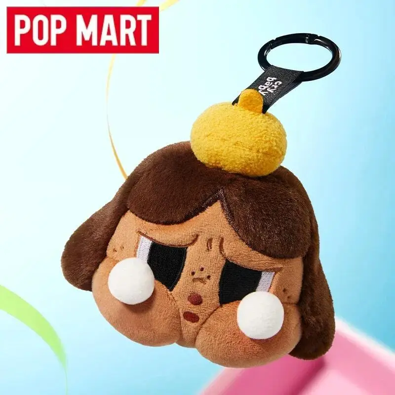 POP MART クライベイビー チアアップ、ベイビー！ シ - Baby Products Japan のレビューと価格
