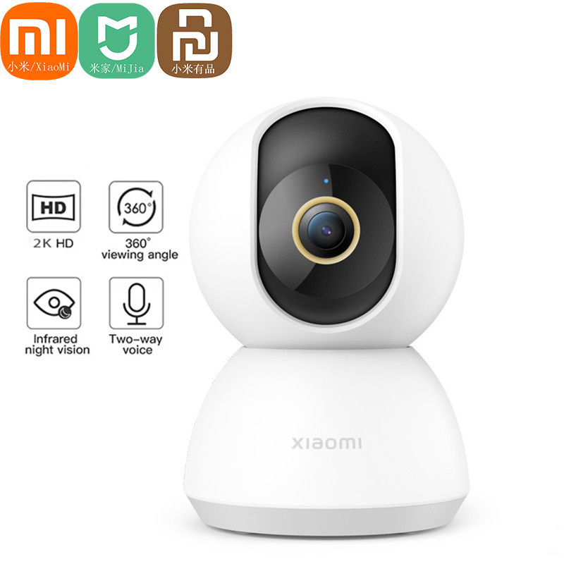 Xiaomi Mijia 1296P Ultra HD 2K - Xiaomi Baby Products のレビューと価格