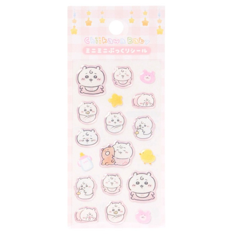 ちいかわハチワレうさぎかわいいアニメ漫画グルーステッカー創造 - Baby Products Japan のレビューと価格