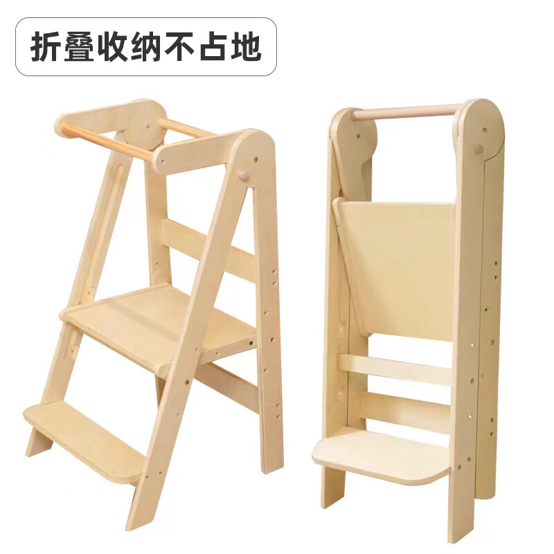 子供用折りたたみ式学習タワー - バスルームとキッチン用手す - Toddler Learning Tower のレビューと価格